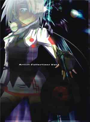 Various - Artist Collections Vol.1