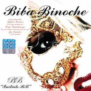 Biba Binoche - Initials BB