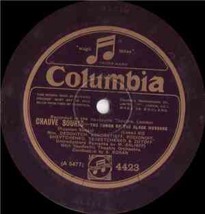 Chauve Souris Company / Mmes Birse & Ershova , Mm. Dedovitch & Shevtchenko - Chauve Souris