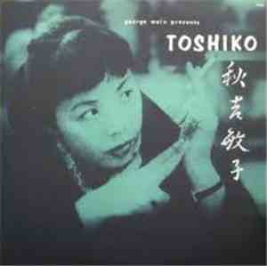 The Toshiko Trio - George Wein Presents Toshiko