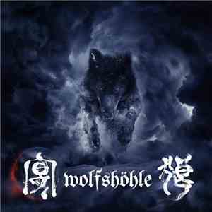 Various - Wolfshöhle