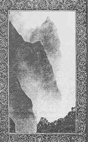 Shadow Dungeon - Wandering Endlessly Through The Mountains