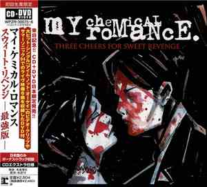 My Chemical Romance - Three Cheers For Sweet Revenge