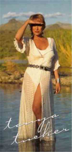 Tanya Tucker - Tanya Tucker