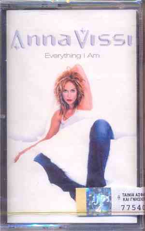 Anna Vissi - Everything I Am