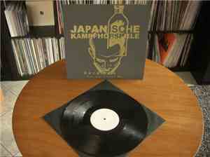 Japanische Kampfhörspiele - Hardcore Aus Der Ersten Welt