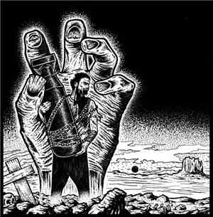 Teargas  - Demo Bootleg