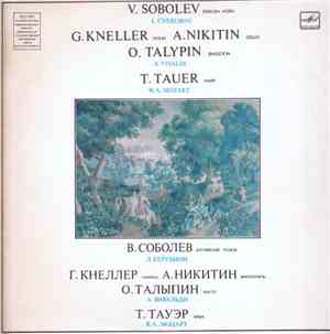 V. Sobolev, G. Kneller, A. Nikitin, O. Talypin, T. Tauer - 100 Лет Академическому Симфоническому Оркестру Ленинградской Государственной Филармонии Имени Д.Д. Шостаковича