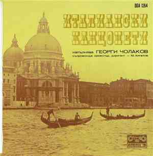 Георги Чолаков = Georgi Cholakov - Италиански Канцонети = Italian Canzonets