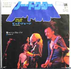 Humble Pie - I Don't Need No Doctor