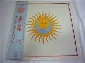 King Crimson - Larks' Tongues In Aspic