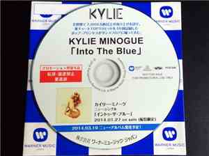 Kylie - Into The Blue