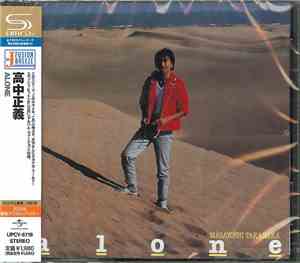 Masayoshi Takanaka - Alone