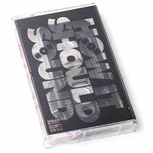 Damu The Fudgemunk - How It Should Sound Volumes 1 & 2