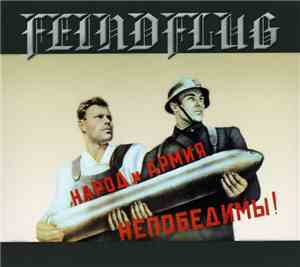 Feindflug - Volk Und Armee...