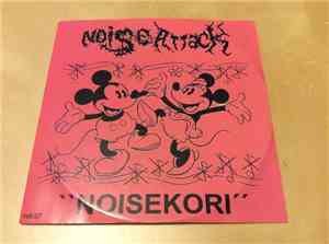 Jhonny Depp Is Dead, Noiseattack - Noisekore Rasa Tampoyak / Noisekori