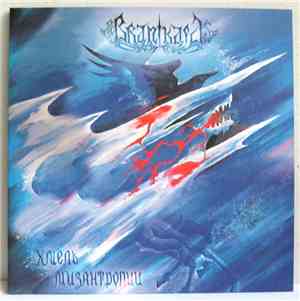 Branikald - The Mead Of Misanthropy