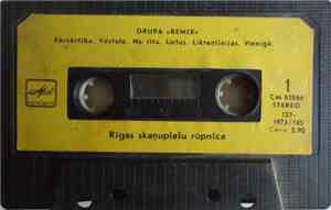 Remix  - Grupa «Remix»