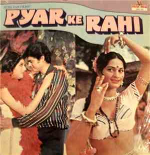 Aziz Naza - Pyar Ke Rahi