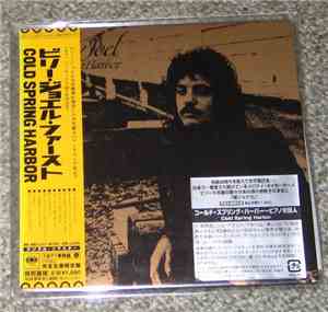 Billy Joel - Cold Spring Harbor