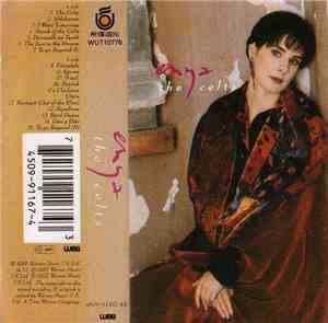 Enya - Enya