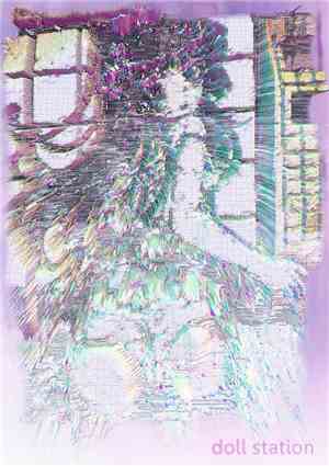 Reki-chan & White Garden - Doll Station