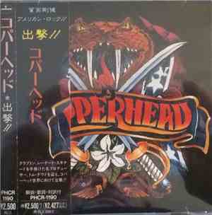 Copperhead  - Copperhead
