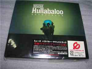 Muse - Hullabaloo Soundtrack