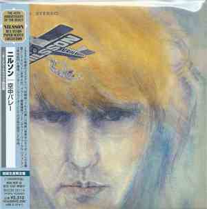 Nilsson - Aerial Ballet