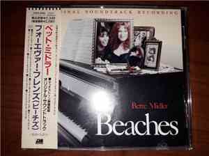 Bette Midler - Beaches (Original Soundtrack Recording)