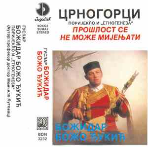 Божидар Божо Ђукић - Црногорци (Поријекло И „Етногенеза“)