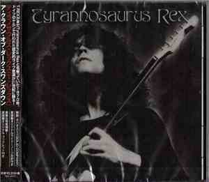 Tyrannosaurus Rex - A Crown Of Dark Swansdown