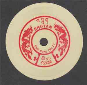 Unknown Artist - Bhutan 8NU