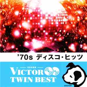 Various - 70s ディスコ・ヒッツ