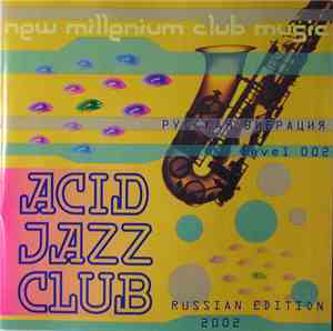 Various - Acid Jazz Club - Русская Вибрация level 002