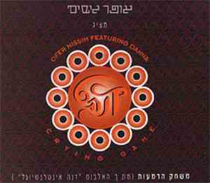 Ofer Nissim Featuring Danna - Crying Game