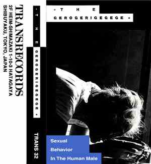 The Gerogerigegege - Sexual Behavior In The Human Male