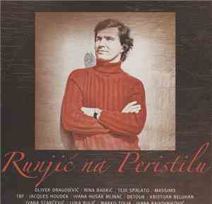 Various - Runjić Na Peristilu