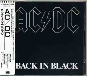AC/DC - Back In Black