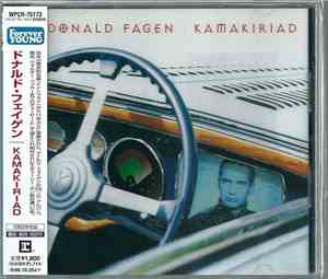Donald Fagen - Kamakiriad