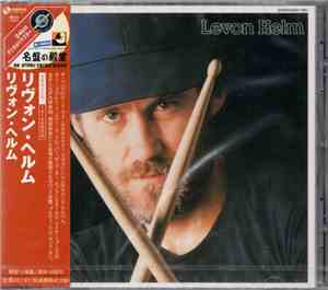 Levon Helm - Levon Helm