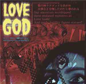 Various - Love God - Music From The Original Motion Picture Soundtrack