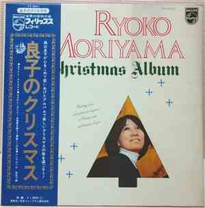 Ryoko Moriyama - 良子のクリスマス = Christmas Album
