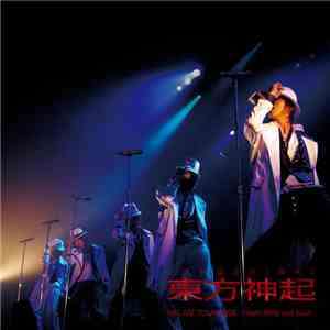 Tohoshinki - Tohoshinki Live CD Collection ~Heart, Mind And Soul~