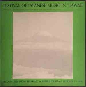 Various - Festival of Japanese Music Volume 2