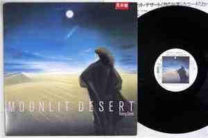 Kenny Drew - Moonlit Desert