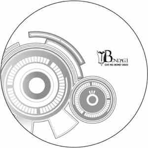Marc Miroir - My Piano