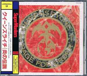 Queensrÿche - Rage For Order
