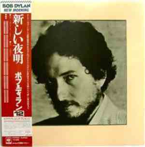 Bob Dylan - New Morning