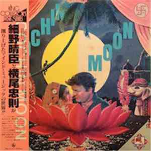 Haruomi Hosono / Tadanori Yokoo - Cochin Moon